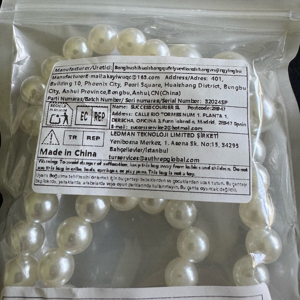 2 Pearl Bead Strand - Cream Faux Pearls